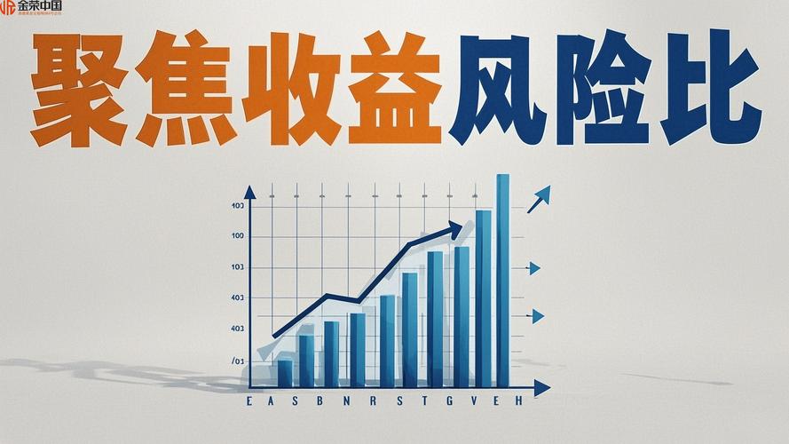 下载tp官方应用投资？重视制定实施计划，明确风险与收益预期