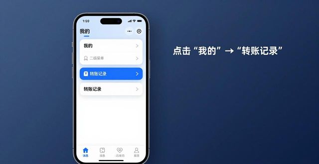 安卓优化差_TP官方下载安卓最新版本2025的界面优化反馈_android界面优化
