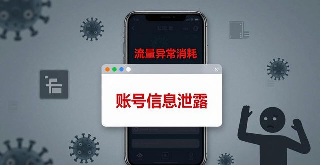 TP官方下载安卓最新版本2025的资源整合与利用_安卓资源网_安卓合集专题应用