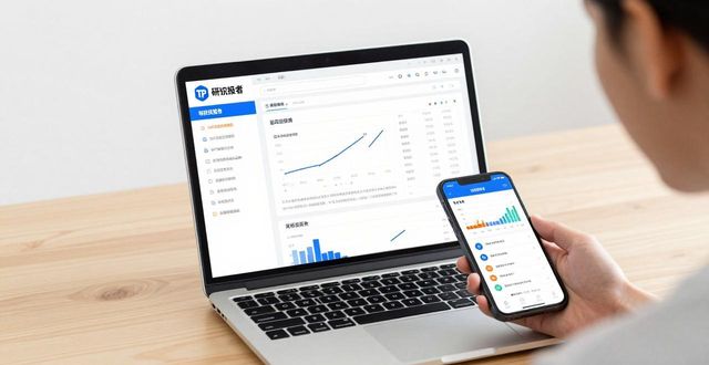 TPWallet官网获取投资报告，提升决策精准度