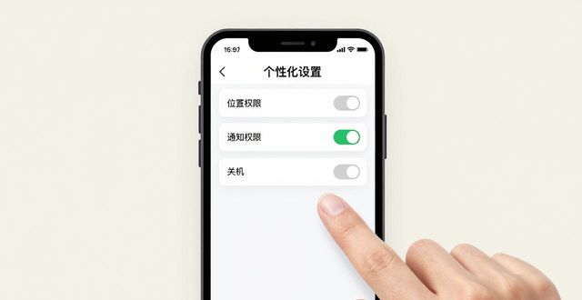 官方定制版本_app定制是什么意思_如何定制化你的TP官方app下载体验?