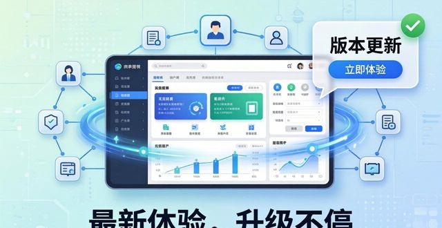 忠诚01_如何通过TP官方下载安卓最新版培养用户忠诚?_忠诚wiki