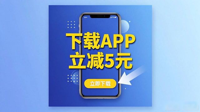 TP官方网站下载APP的商业计划与实施路径_路径app下载_路径百科