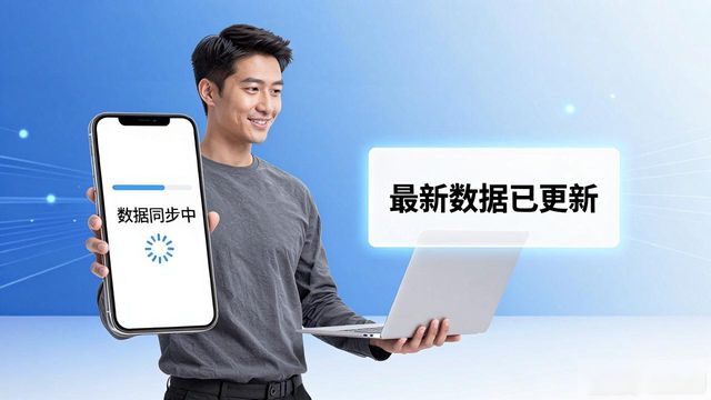 全面解读TP官网2025最新版下载的新特性_官方解析_官网解释