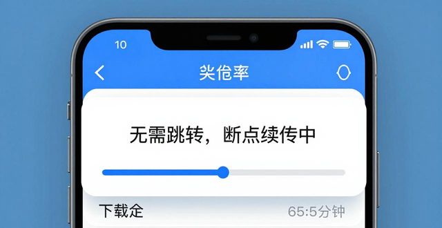 TP官方安卓最新版本下载怎么操作 手把手提升用户满意感