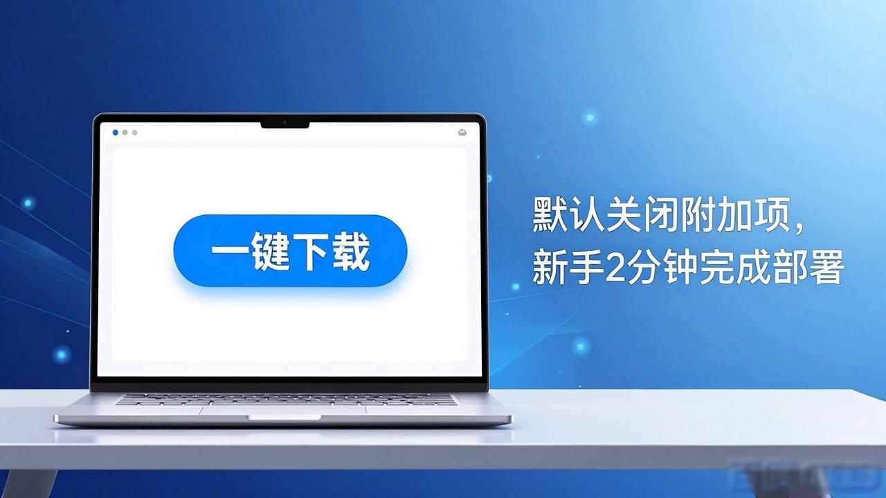 趋势的转变_转型趋势_TP官方网址下载的创新与趋势转变