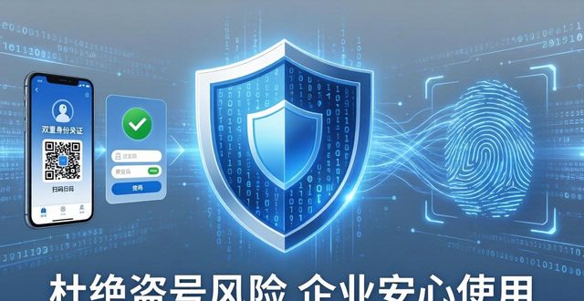 正式版描述文件下载_14.2.1正式版描述文件_tp官方正版下载最新版功能描述