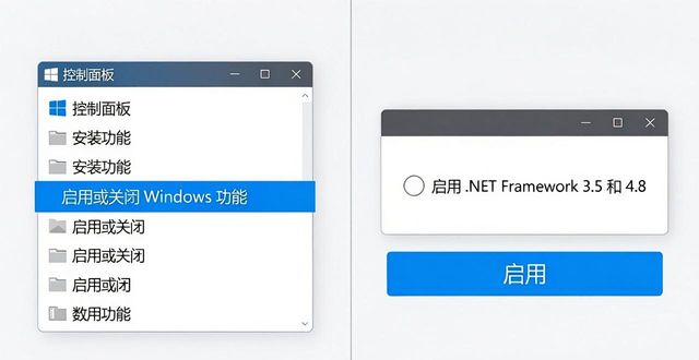 TP官方正版下载后如何安装依赖组件